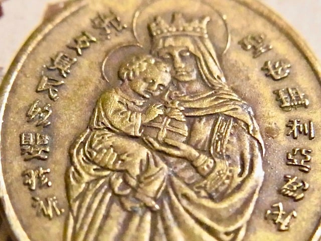 サービス品:フランスアンティーク メダイヨン 聖家族 マリア 幼子
