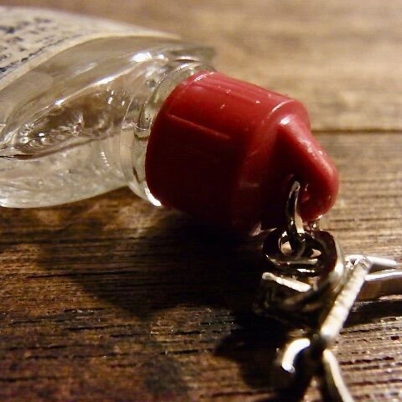 フレンチ キーホルダー リクレス ボトル | café au paradis