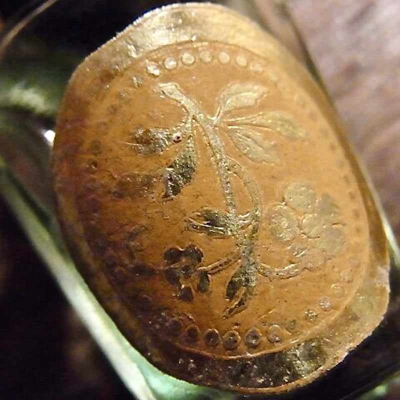 フレンチ キーホルダー 香水 パフューム ボトル | café au paradis