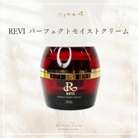 正規品保証＞REVI IPSPボディローション | Amélie