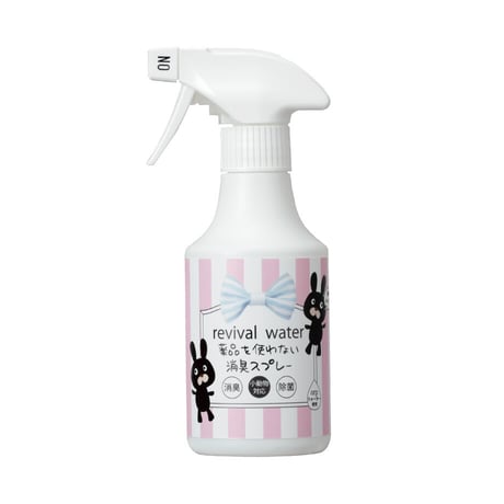 【定期便】リバイバルウォーター　うさぎさんのための薬品を使わない消臭スプレー　＜245ｍL＞