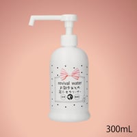 【定期便】リバイバルウォーター　お散歩あとの足ふきクリーナー　＜300ｍL＞