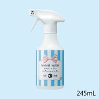 【定期便】リバイバルウォーター　水のいらないスプレーシャンプー　＜245ｍL＞