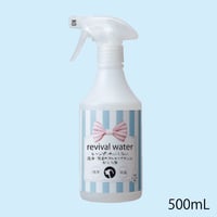 【定期便】リバイバルウォーター　水のいらないスプレーシャンプー　＜500ｍL＞