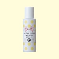 【定期便】リバイバルウォーター　涙やけ対策の目元クリーナー　50ｍL