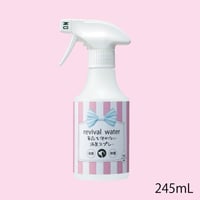 【定期便】リバイバルウォーター　薬品を使わない消臭スプレー　＜245ｍL＞