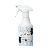 【定期便】リバイバルウォーター　うさぎさんのための洗い流しいらずのスプレーシャンプー　＜245ｍL＞