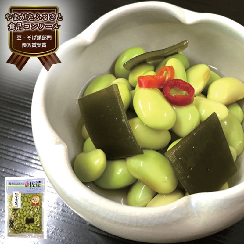 山形県産　松茸　約600g imgrc0076960530.jpg