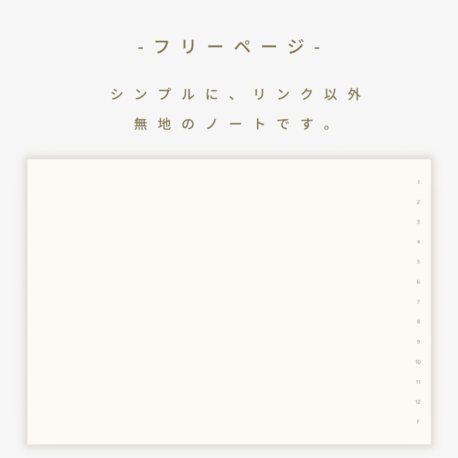 6490eba3fb3f2d00446f2e54