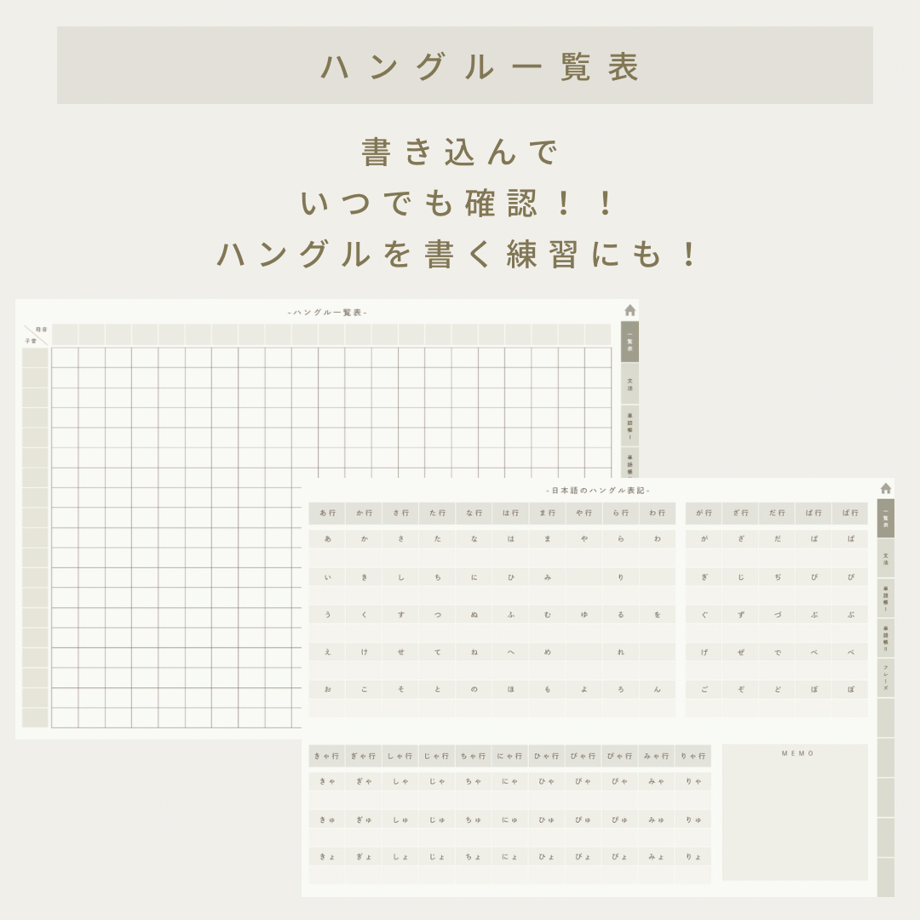 64bcf729f3e16800388c86b9