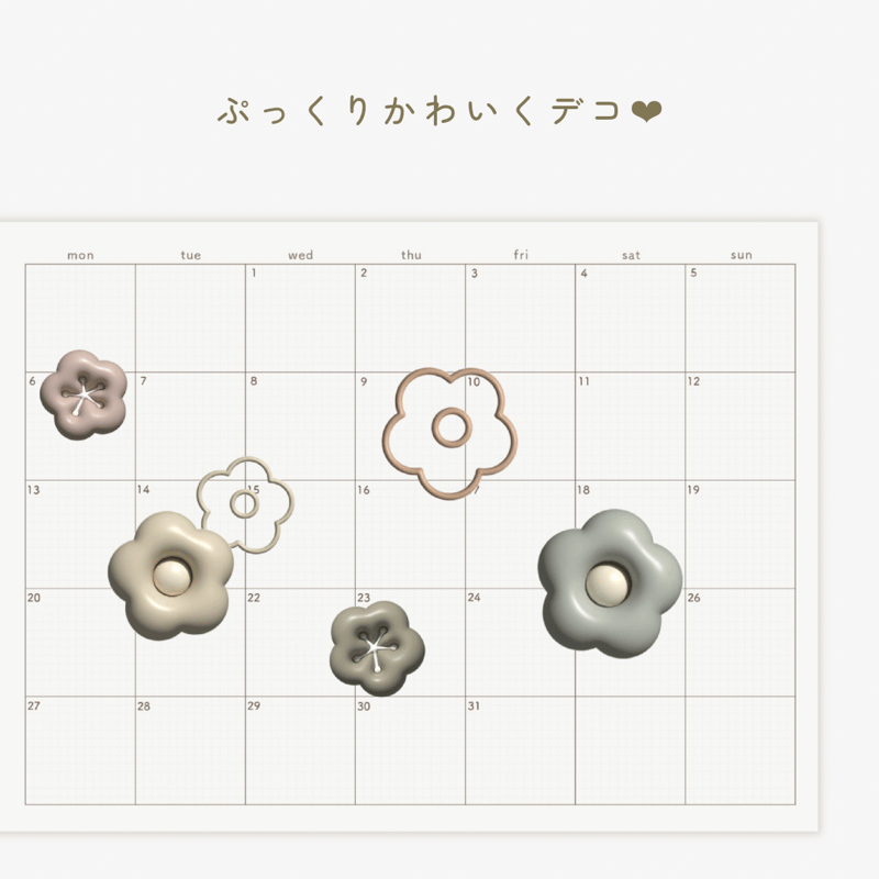 確認用　ジャンクジャーナル　お花が好き　くすみカラー くすみカラー】ぷっくりお花ステッカー | pada note