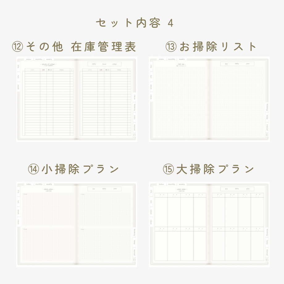 643253bc646cf1002a7b28a1