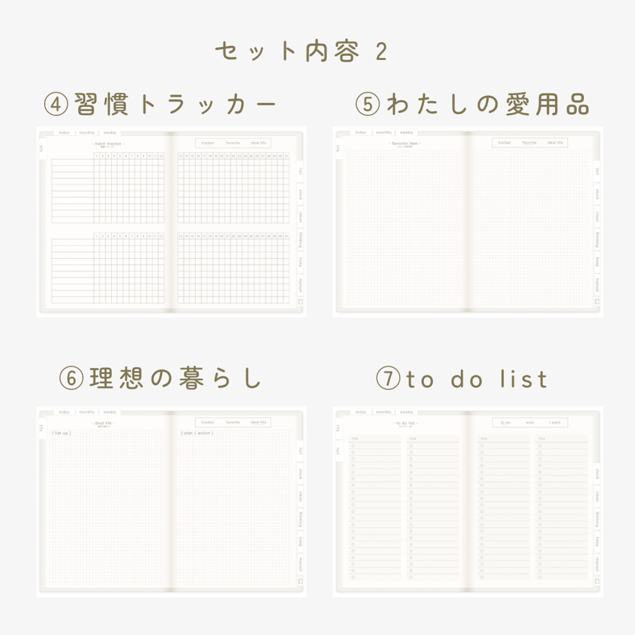 643253bc646cf1002a7b28a1