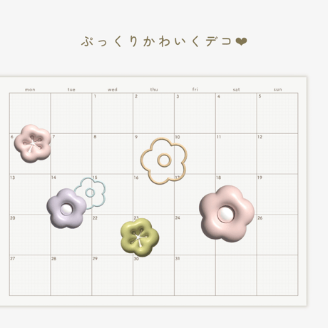 【パステルカラー】ぷっくりお花ステッカー