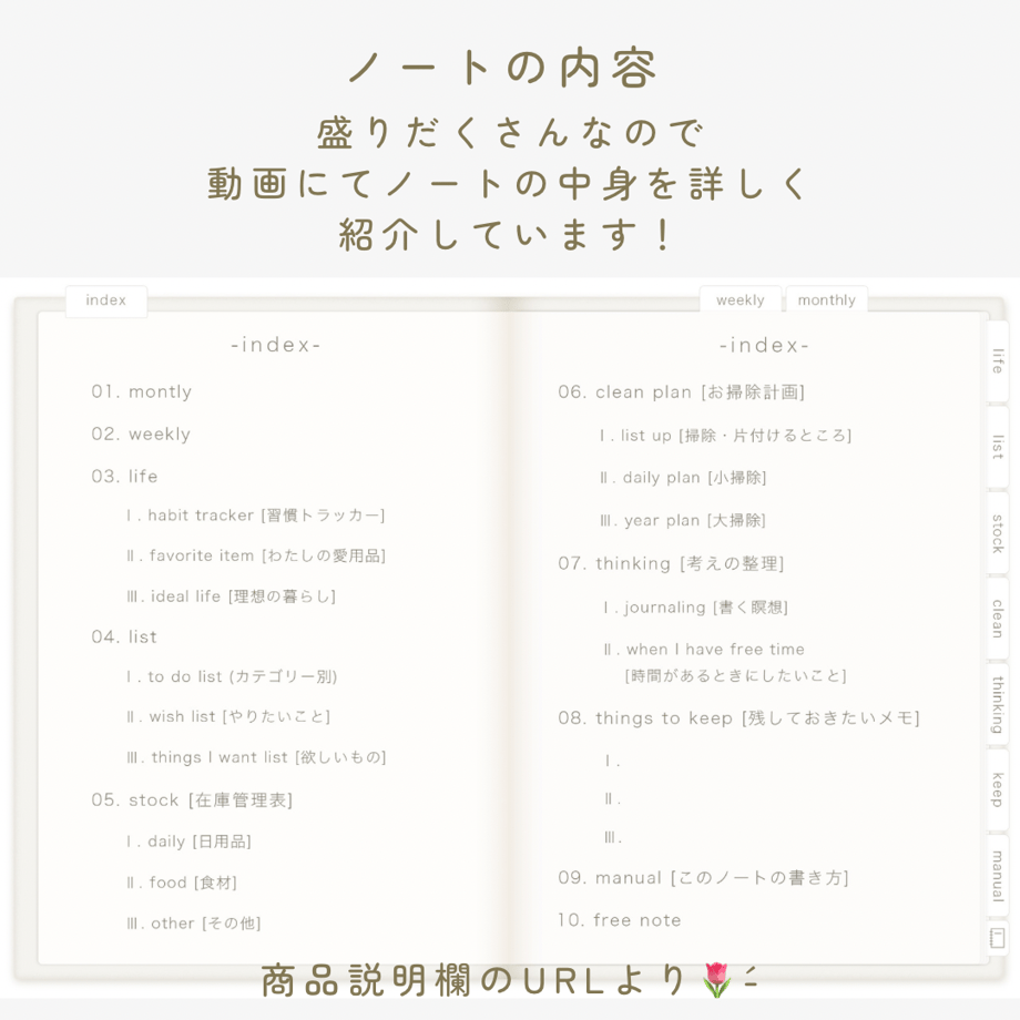 643253bc646cf1002a7b28a1