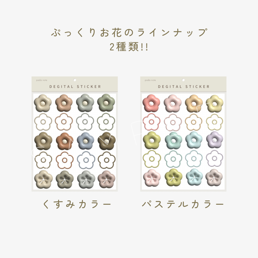 パステルカラーのお花達 レインボーローズ ピュアパステル 季節の花 アレンジメント(R