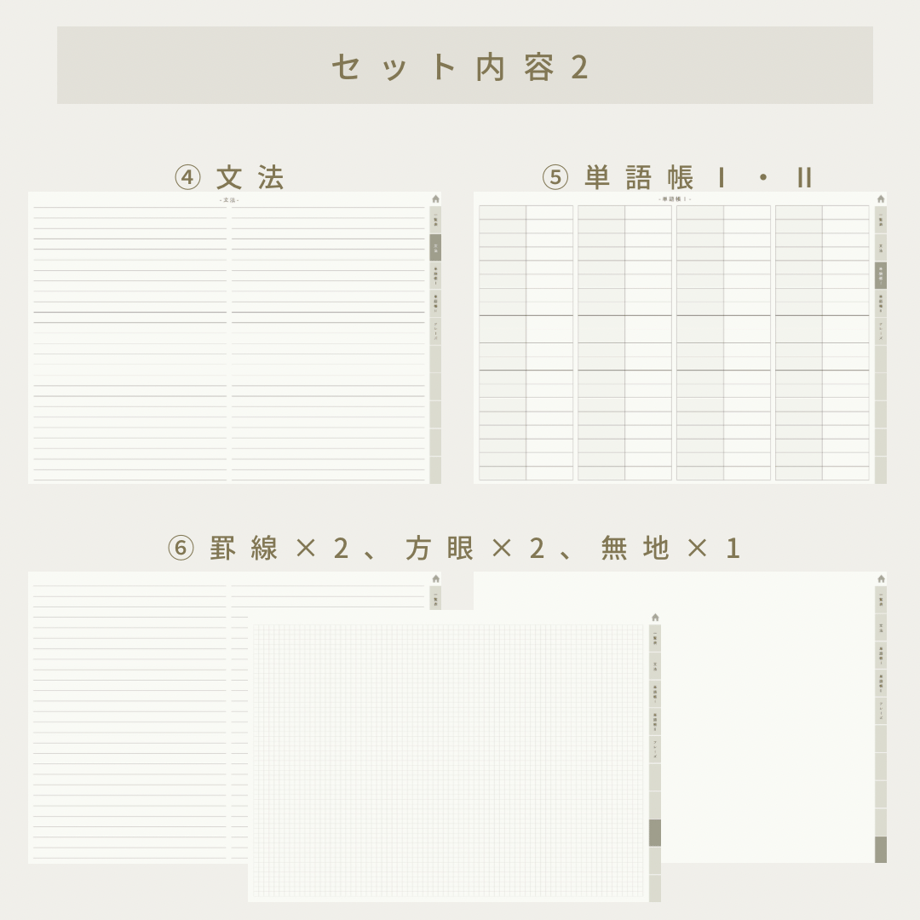 64bcf729f3e16800388c86b9
