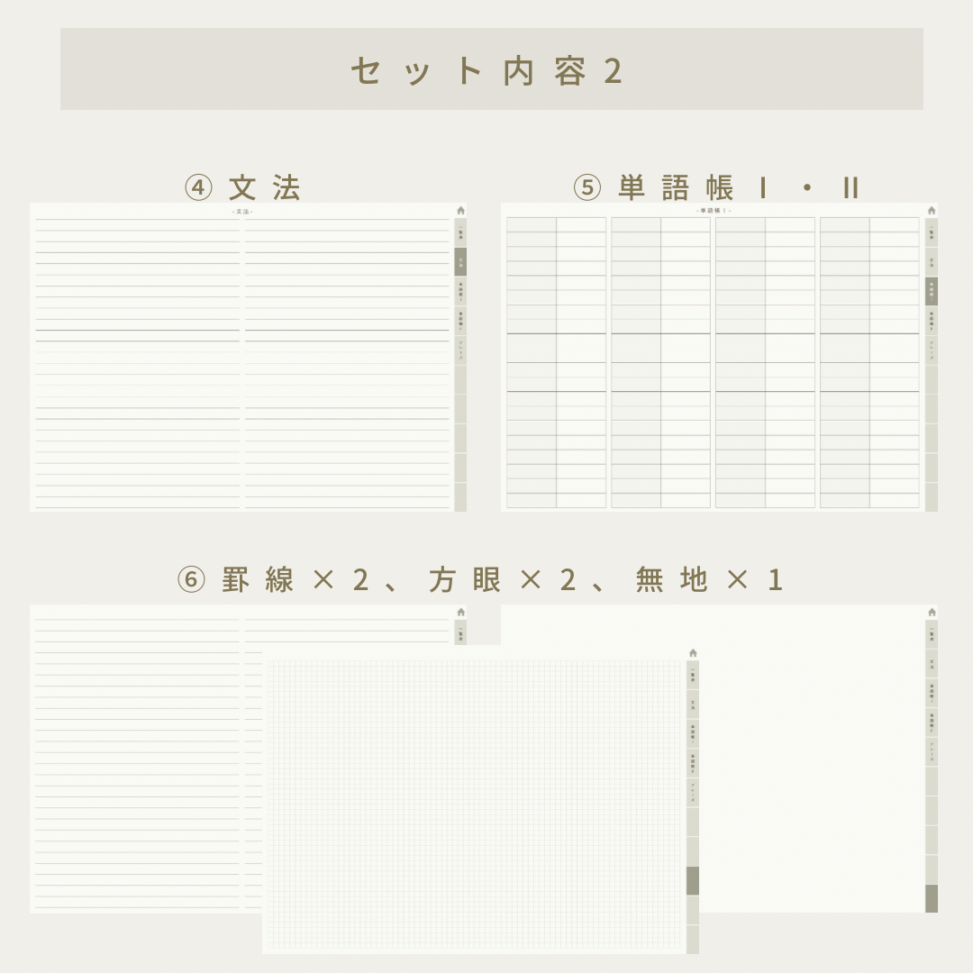 韓国語勉強10冊セット 51k5I7yLjLL._AC_SY200_QL15_.jpg