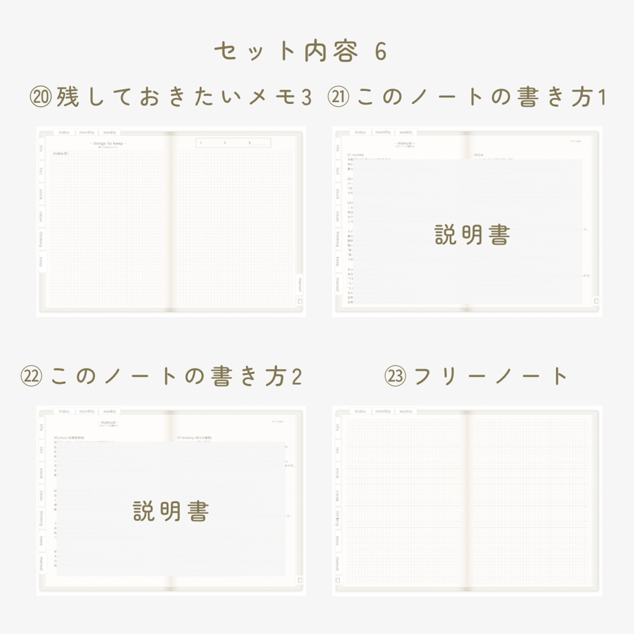 643253bc646cf1002a7b28a1