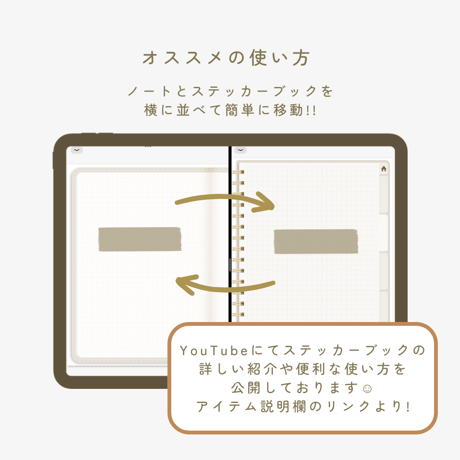 【10 INDEX】STICKER BOOK