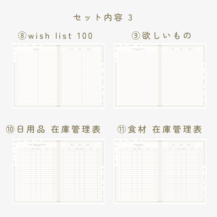 643253bc646cf1002a7b28a1