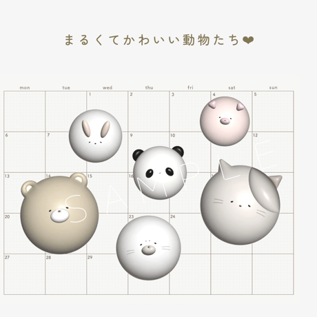 ぷっくりあにまるステッカー