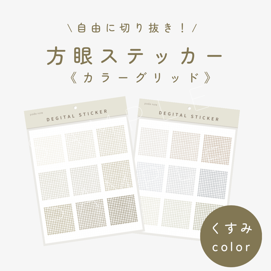 646b1caf9300a9002eb29431