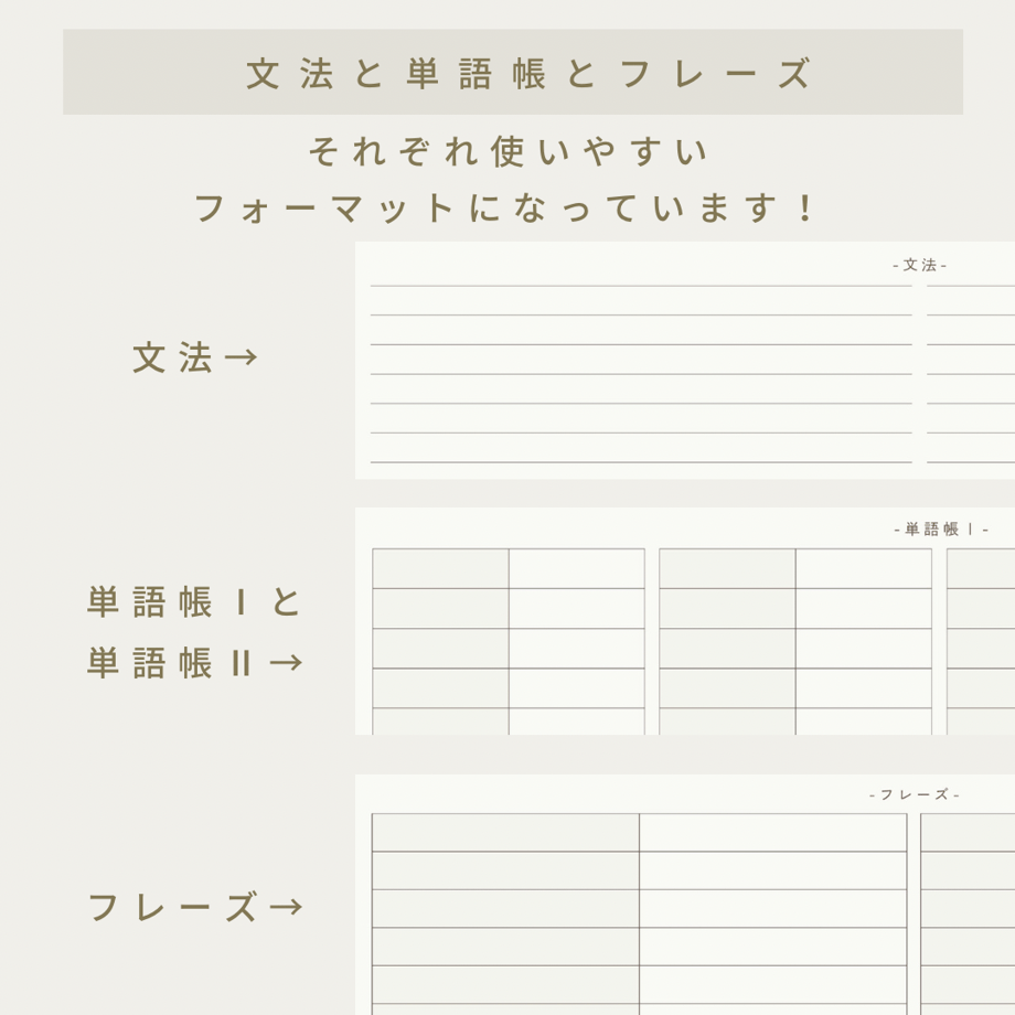 64bcf729f3e16800388c86b9