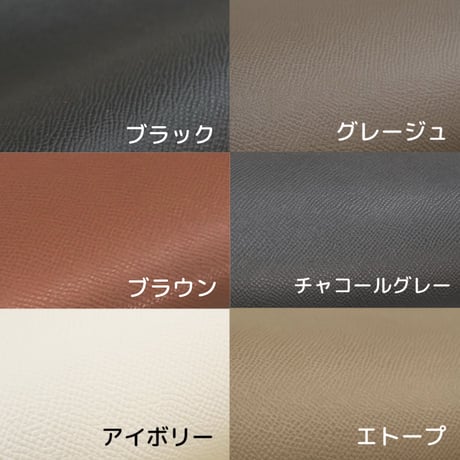 ネームタグ
