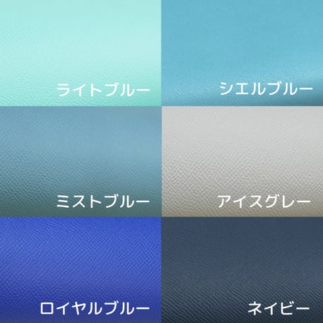 ネームタグ