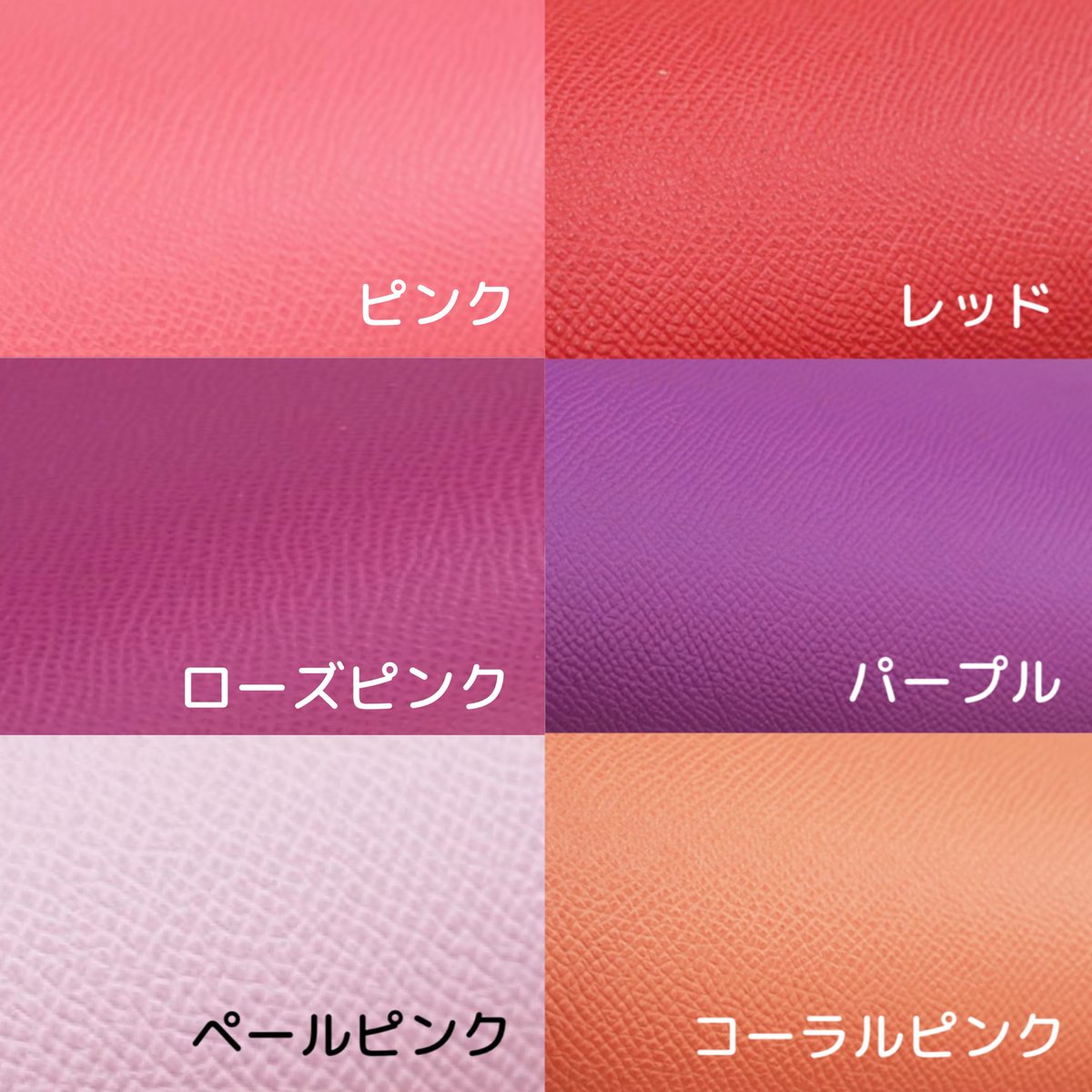 PVCコインケース｟heart｠ | maison &.