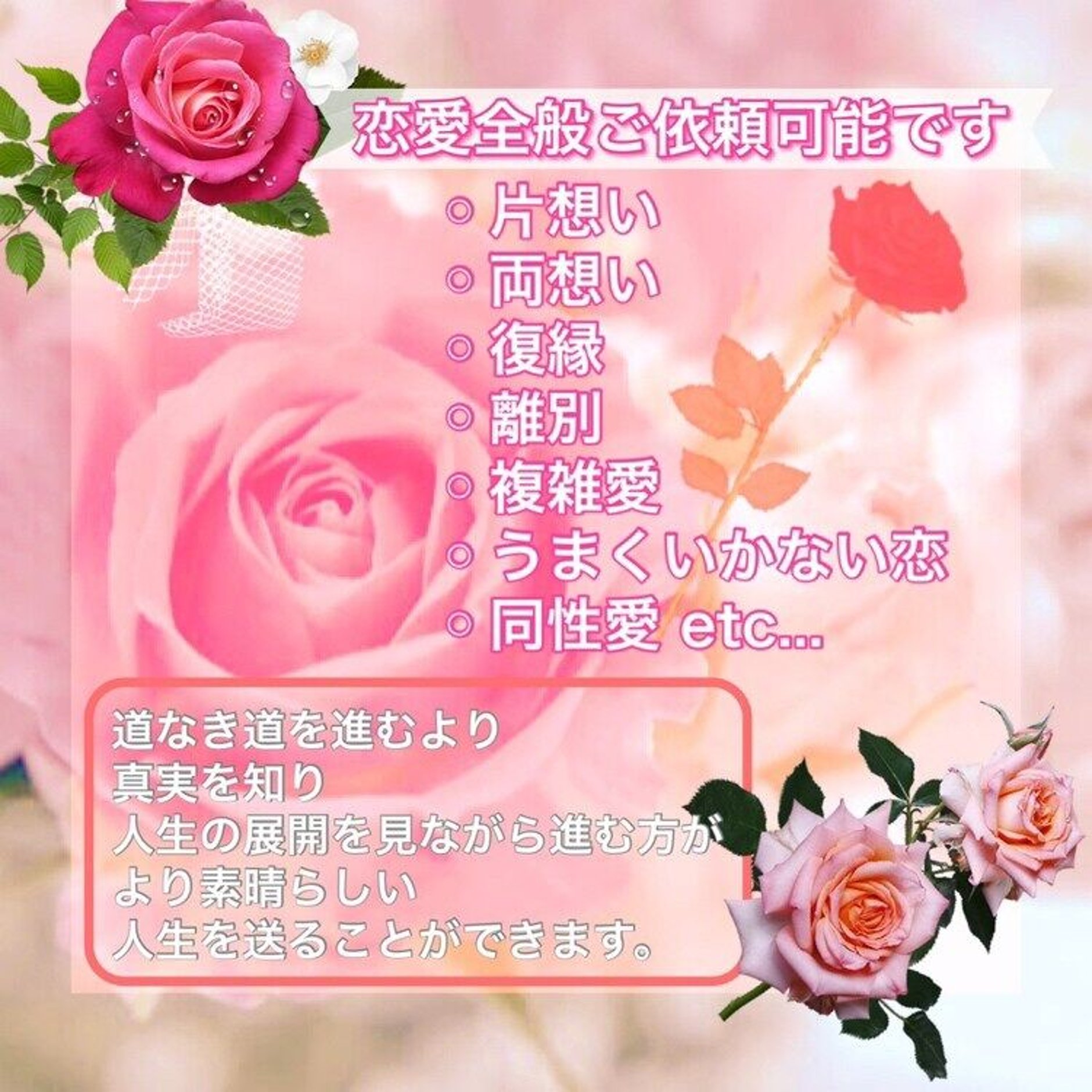 専用様✨魔術 恋愛成就 Amazon.co.jp: 婚約者に側妃として利用されるくらいなら魔術師様の褒賞