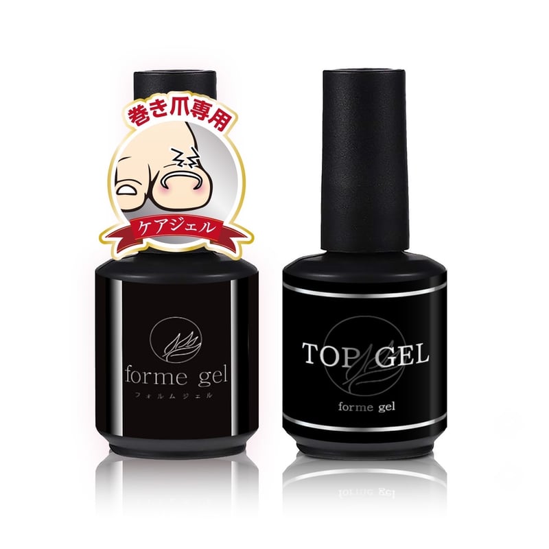 ❥新品未使用❥巻き爪用ジェル❥formegel❥巻き爪シール付 Amazon | 簡単塗るだけ巻き爪ケアジェル/フォルムジェル
