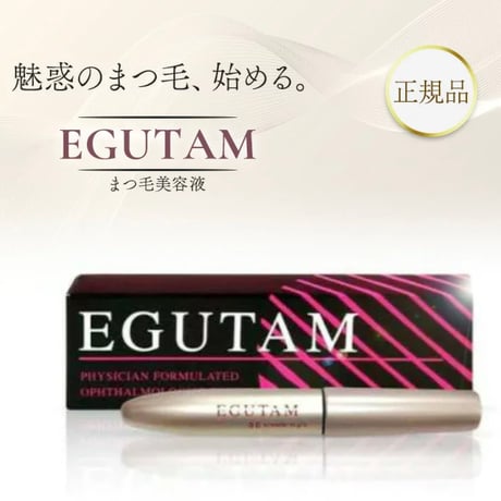 CATEGORY 化粧品 | ショップ プリード CATEGORY 化粧品 | ショップ プリード