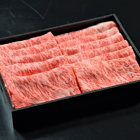 鳥取和牛すき焼き・しゃぶしゃぶ特撰ロース　500g　黒折箱入り　お祝い、内祝など贈り物ギフトに最適