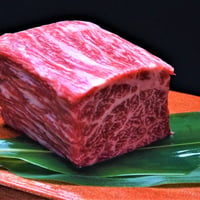 鳥取和牛ももブロック　300g　　ローストビーフ、タタキ向け　お祝い、内祝など贈り物ギフトに最適