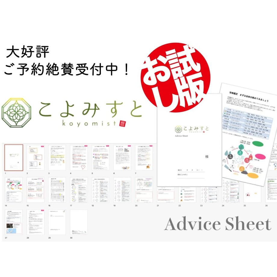 63d8771cd77a6f349f990cac