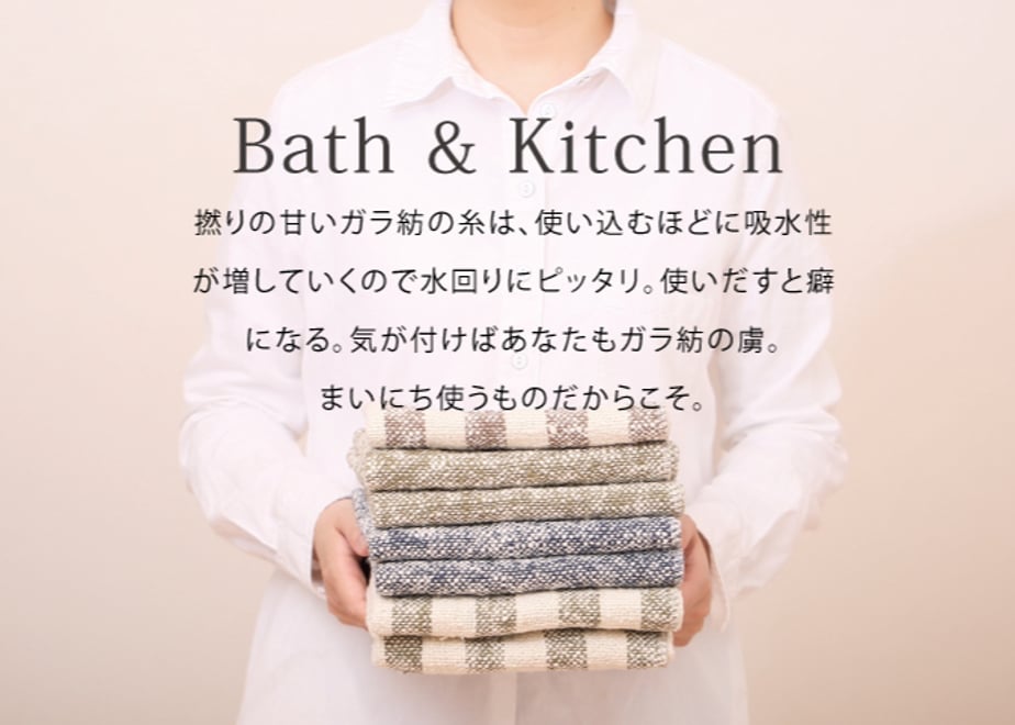 69672a6692c091134537ff68