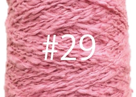 ガラ紡糸 ■100gコーン巻【エコ染　新色シリーズ】