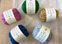ガラ紡糸　■30g玉巻　【エコ染　新色シリーズ】