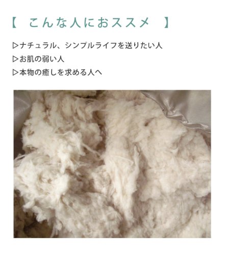 木玉ガラ紡】ガラ紡のフェイスタオル | ガラ紡(がらぼう)のお店