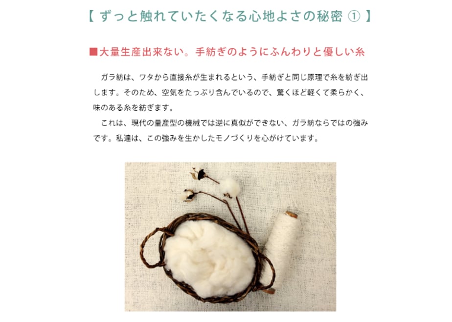69672a6692c091134537ff68