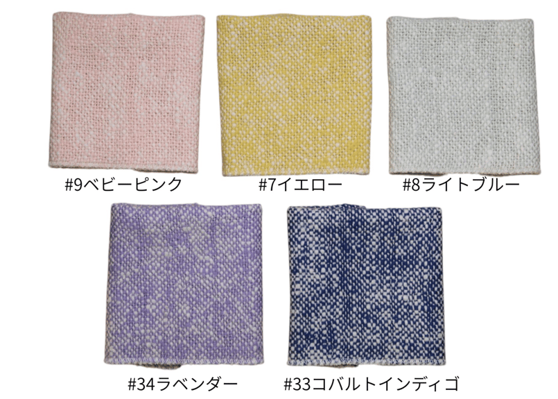 ガラ紡のハンカチmiddle | ガラ紡(がらぼう)のお店【キタマオンライン】