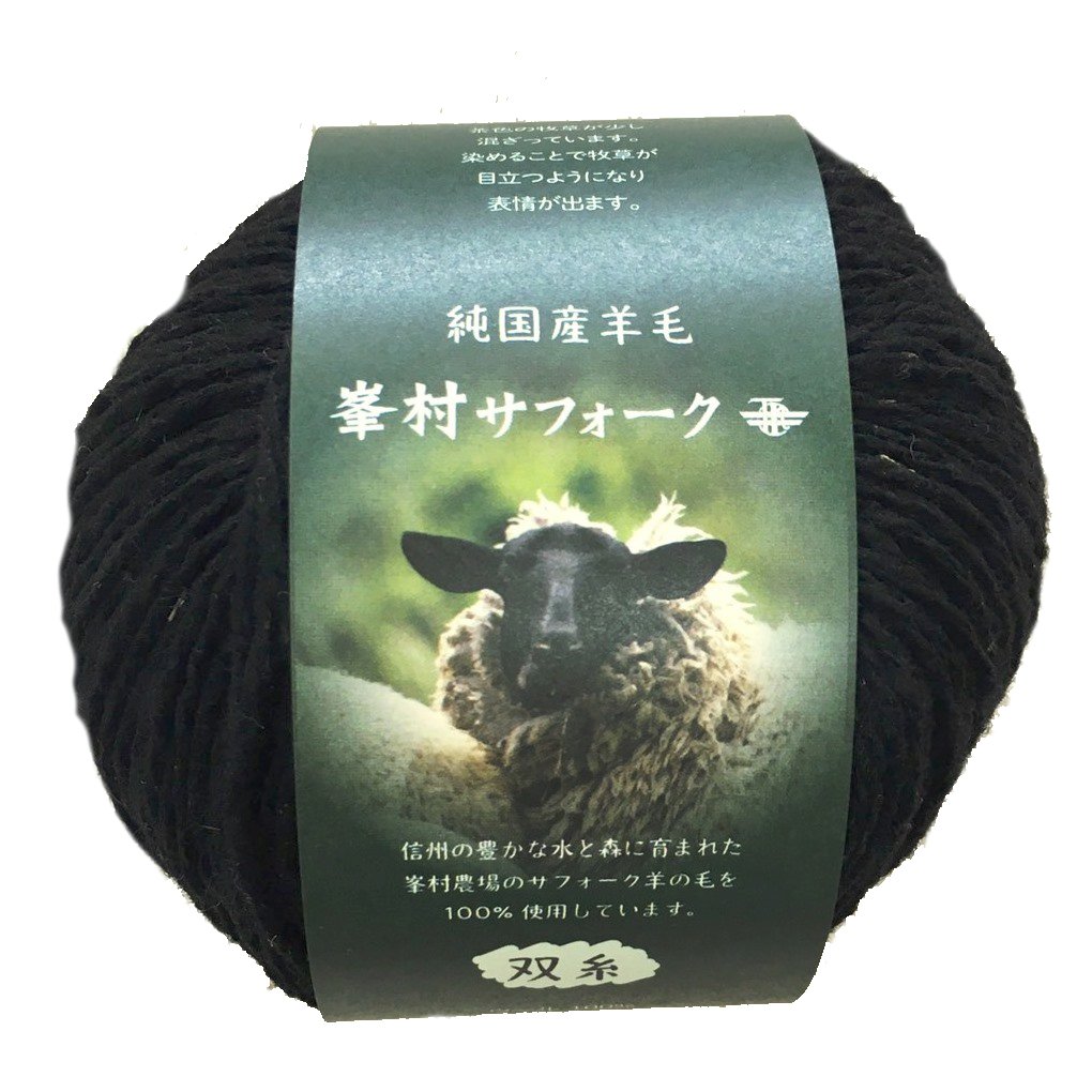 羊 トリックスタースリップオンマフラーIKAZUCHI ZX-4RR / ZX