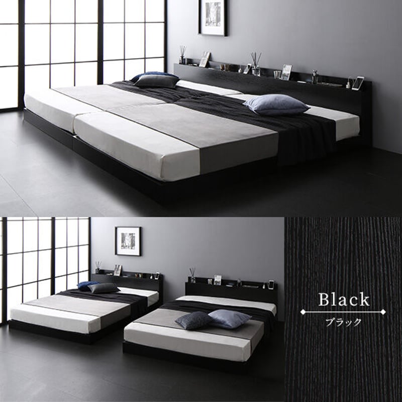 ベッド 低床 ロータイプダブル ボンネルコイルマットレス付 ds-2174100 ベッド 低床 ロータイプダブル ボンネルコイルマットレス付 ds