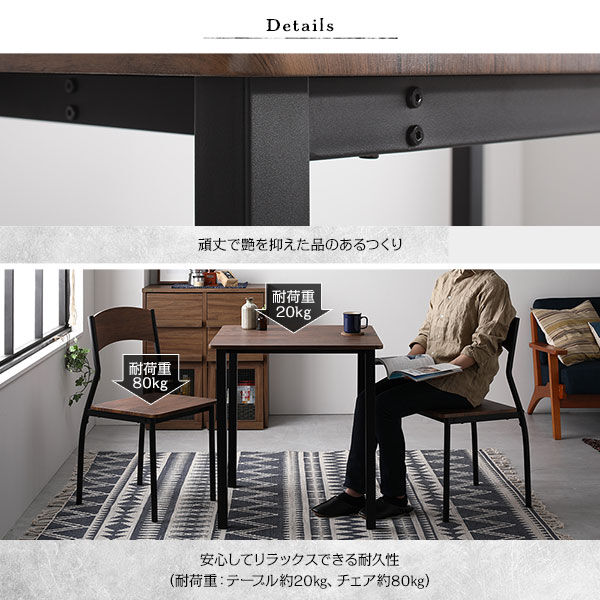 ダイニング セット 8点 分割 テーブル 180cm チェア 6脚 ダイニング セット 8点 分割 テーブル 180cm チェア 6脚
