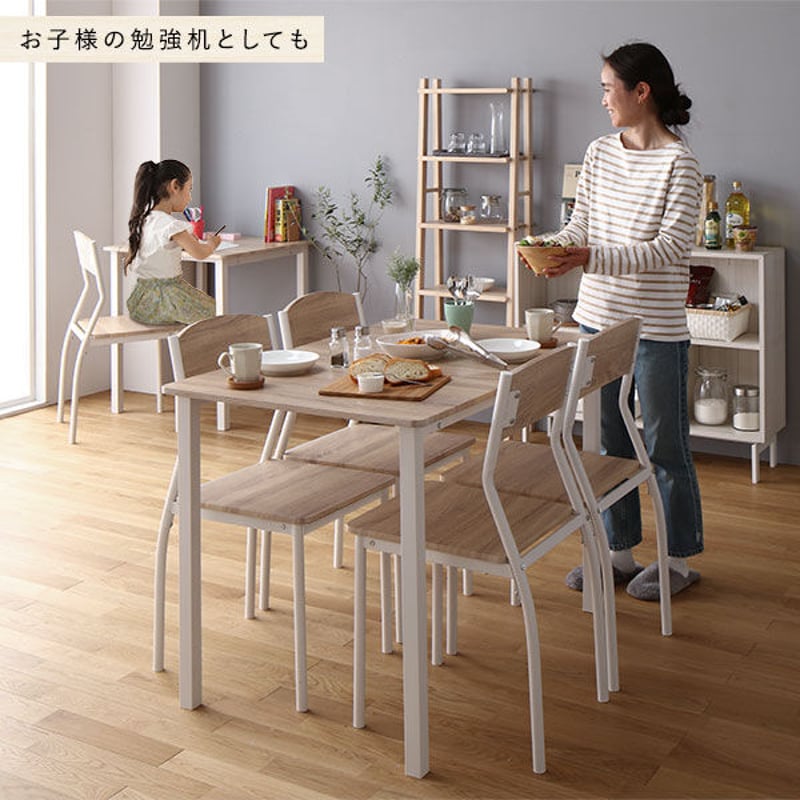 ダイニング セット 8点 分割 テーブル 180cm チェア 6脚 ダイニング セット 8点 分割 テーブル 180cm チェア 6脚