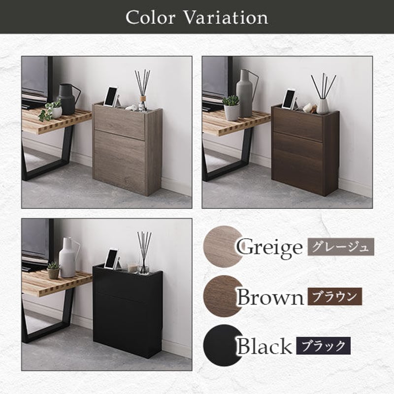 ケーブルボックス 〔 卓上タイプ グレージュ 〕 幅40cm 収納ボックス ×4 Amazon | RASIK ケーブルボックス 配線隠し コード 収納 卓上