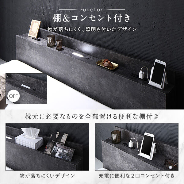 ベッド セミダブル ベッドフレームのみ ストーングレー ds-2499909 ベッド セミダブル ベッドフレームのみ ストーングレー ds