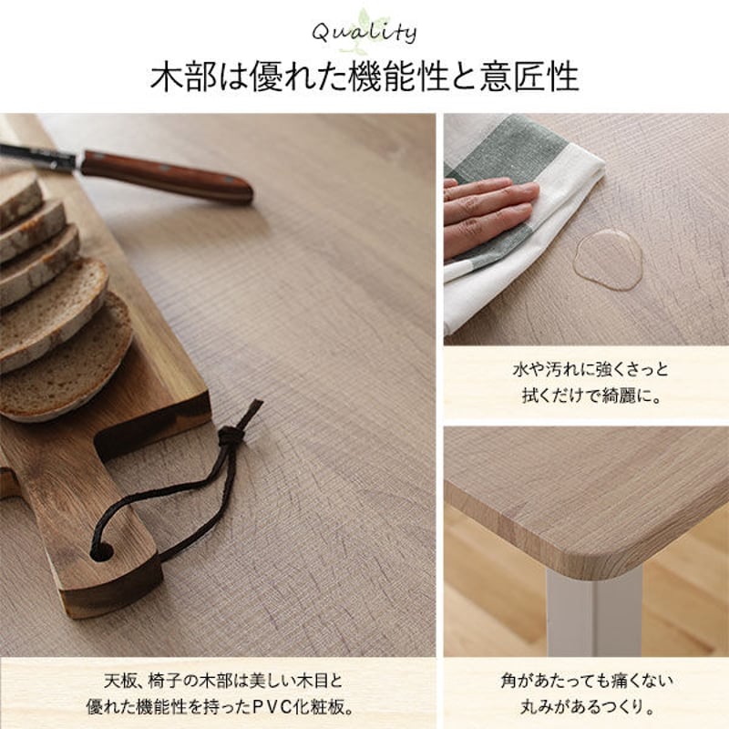 ダイニング セット 8点 分割 テーブル 180cm チェア 6脚 ダイニング セット 8点 分割 テーブル 180cm チェア 6脚